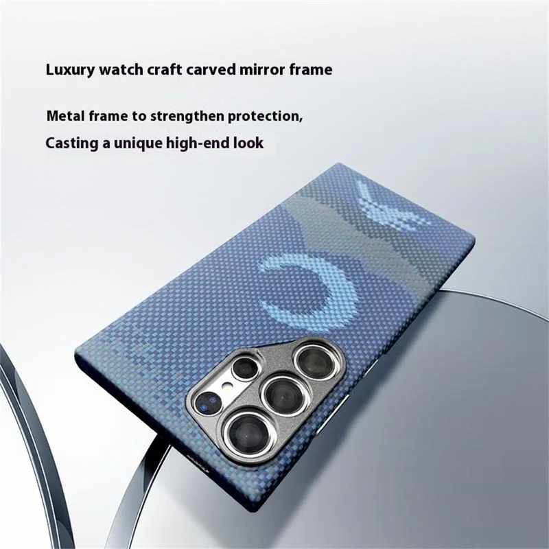 Étui magnétique pour Samsung Galaxy S24 Ultra avec découpes précises, en fibre d'aramide, avec cadre métallique pour objectif - Lune