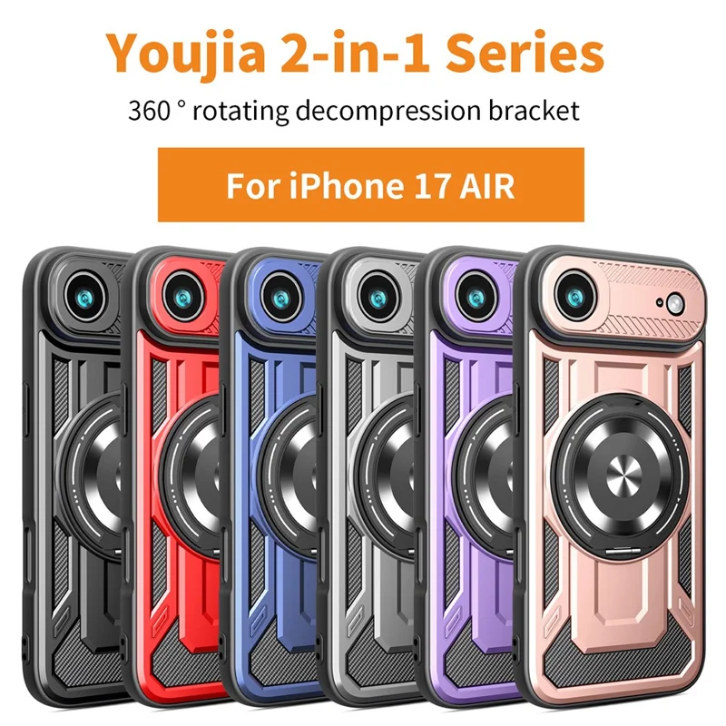 For iPhone 17 Air Magnetic Case Rotating Kickstand TPU + PC Phone Cover - Black