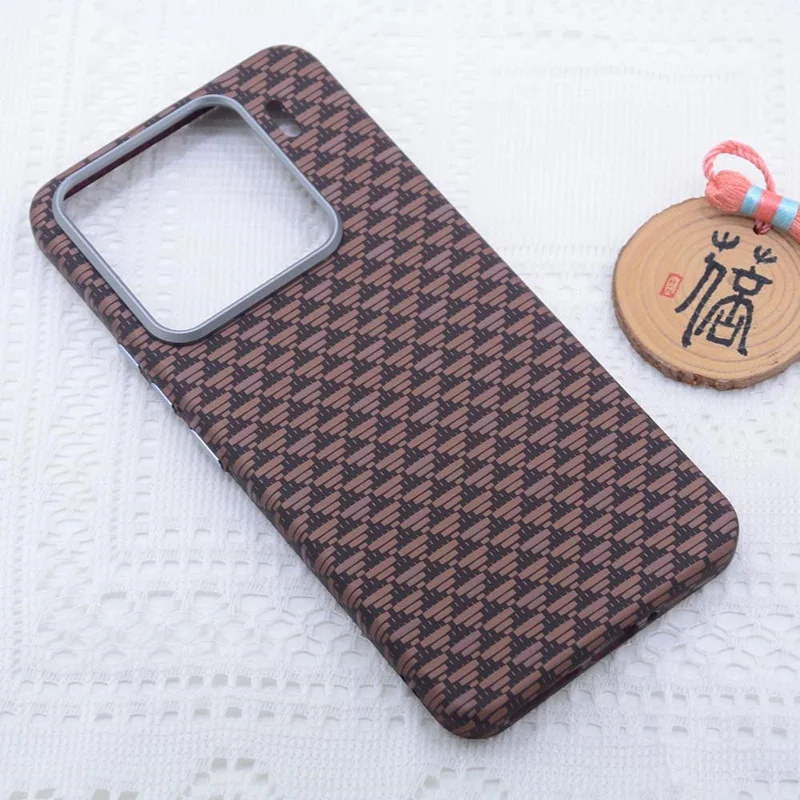For Xiaomi 15 Pro Magnetic Case Carbon Fiber Texture Water Transfer PC Phone Cover - Brown Source Pattern