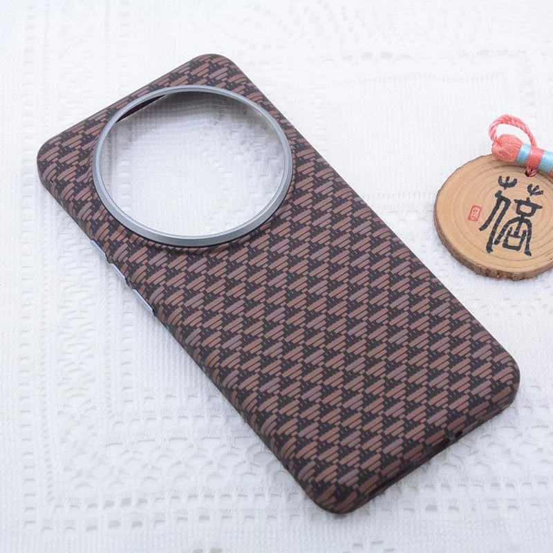 For Xiaomi 15 Ultra Magnetic Case Carbon Fiber Texture Water Transfer PC Phone Cover - Brown Source Pattern