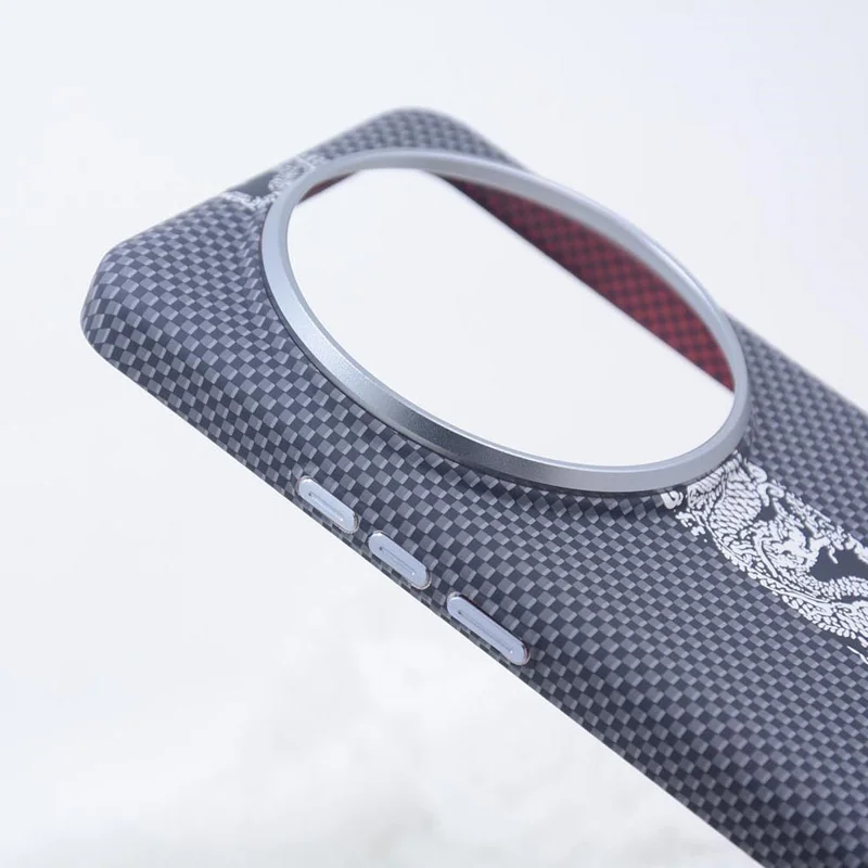 For Xiaomi 15 Ultra Magnetic Case Carbon Fiber Texture Water Transfer PC Phone Cover - Carbon Fiber Grey