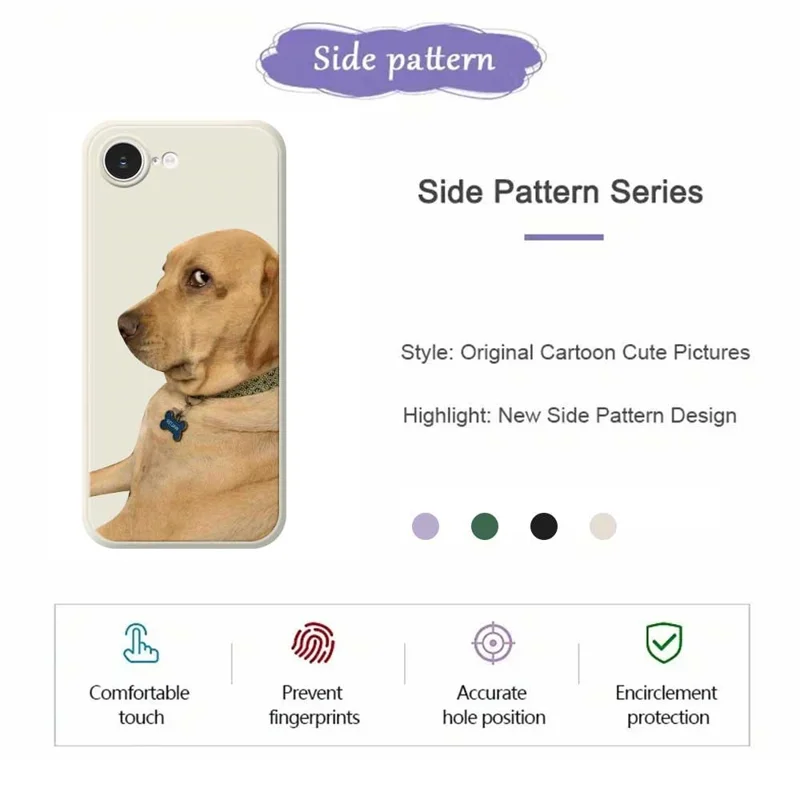 For iPhone 16e Case Yellow Dog Pattern Printing Straight Edge TPU Phone Back Cover - Beige