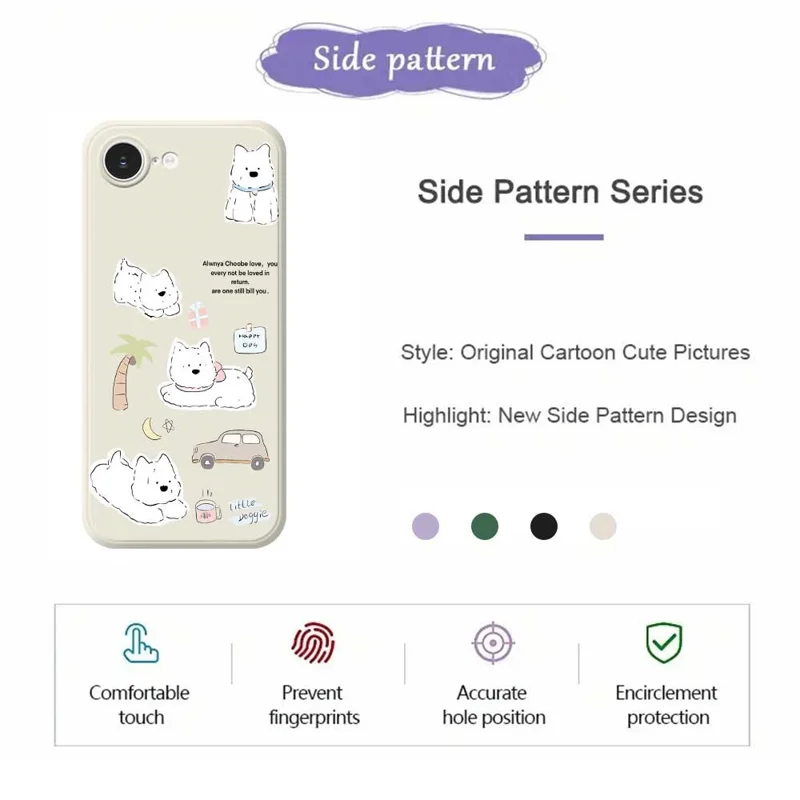 For iPhone 16e Case Cute Happy Dog Pattern Printing Straight Edge TPU Phone Back Cover - Beige