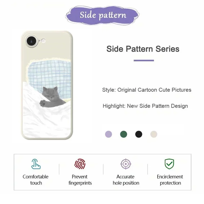 For iPhone 16e Case Cute Sleeping Cat Pattern Printing Straight Edge TPU Phone Back Cover - Beige