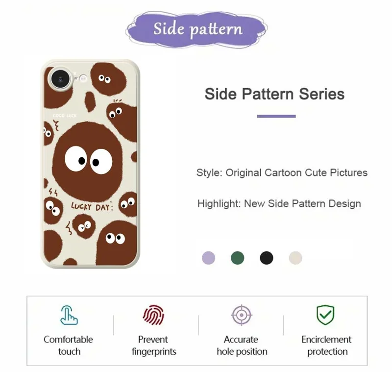 For iPhone 16e Case Funny Big Eyes Doll Pattern Printing Straight Edge TPU Phone Back Cover - Beige