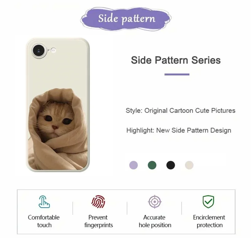 For iPhone 16e Hoesje met Afdruk van een Gewikkelde Kat Rechte Rand TPU Telefoonhoesje - Paars