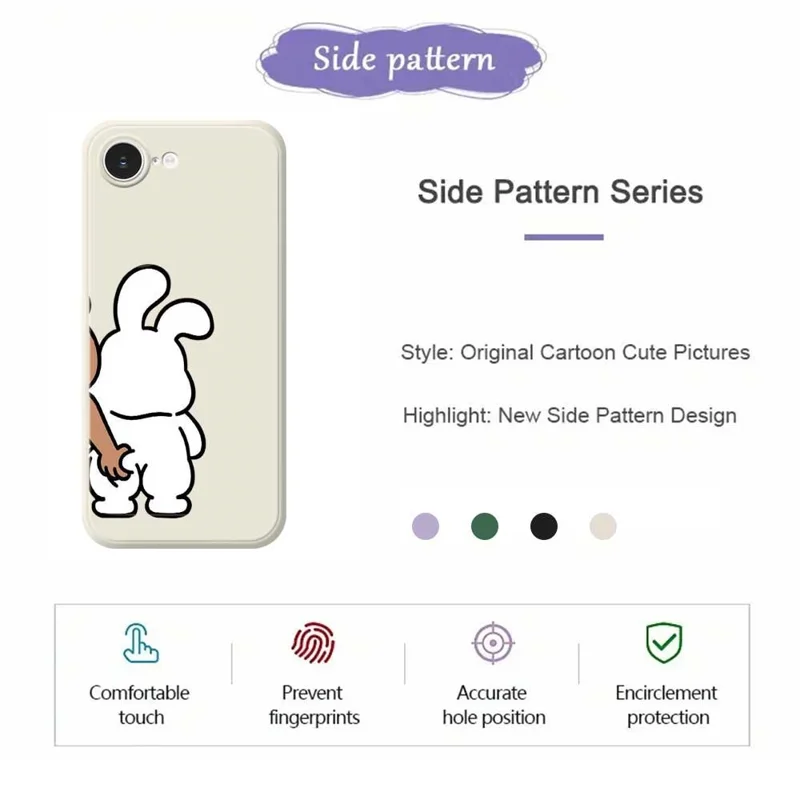 For iPhone 16e Case Pinch Rabbit Butt Pattern Printing Straight Edge TPU Phone Back Cover - Beige