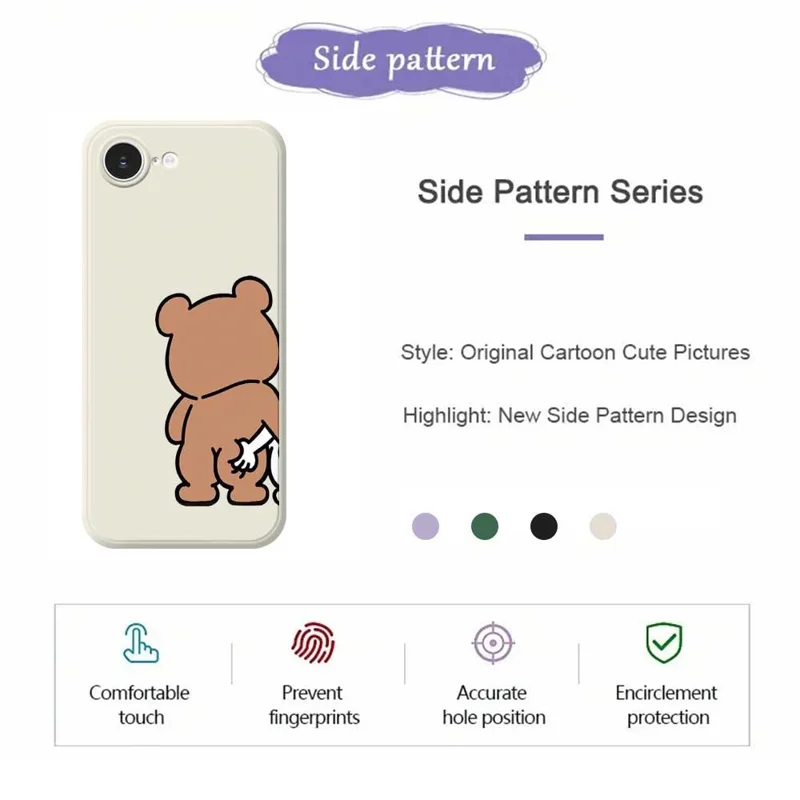 For iPhone 16e Case Pinch Bear Butt Pattern Printing Straight Edge TPU Phone Back Cover - Beige