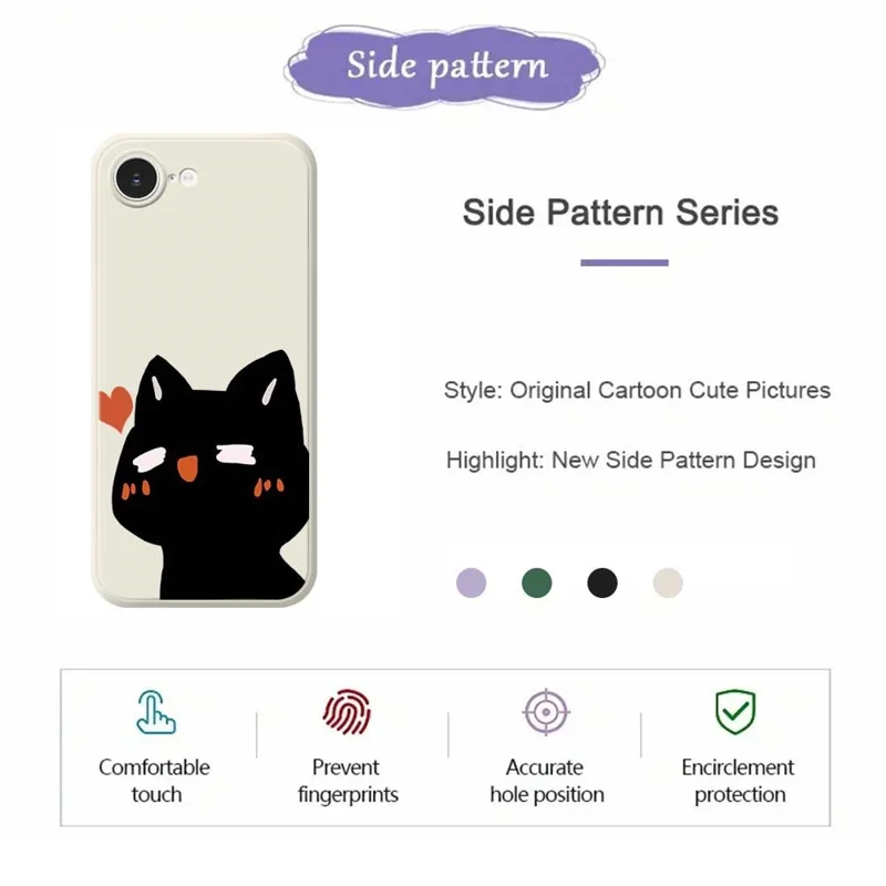 For iPhone 16e Case Cute Love Cat Pattern Printing Straight Edge TPU Phone Back Cover - Beige