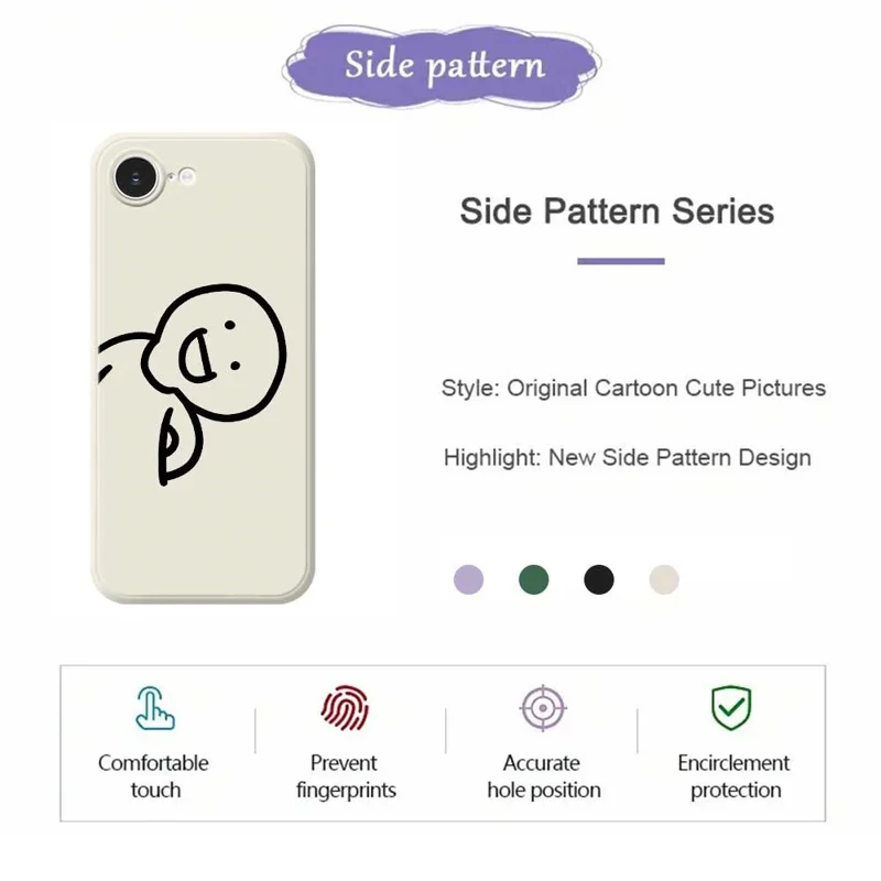 For iPhone 16e Case Cute Tilted Head Pattern Printing Straight Edge TPU Phone Back Cover - Beige