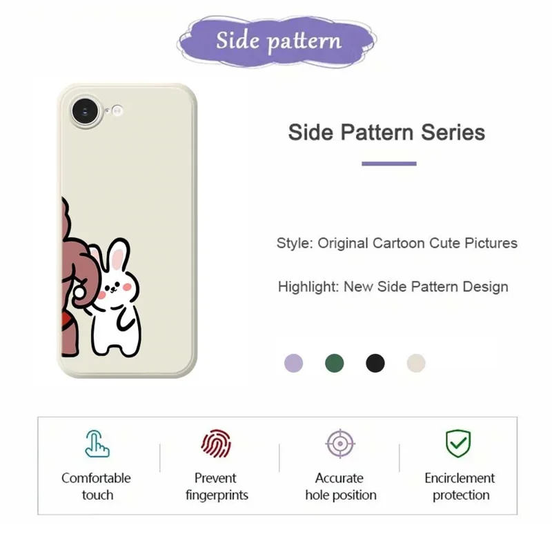 For iPhone 16e Case White Rabbit Pattern Printing Straight Edge TPU Phone Back Cover - Beige