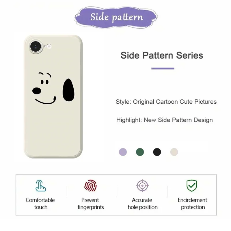 For iPhone 16e Case Simple Dog Pattern Printing Straight Edge TPU Phone Back Cover - Beige