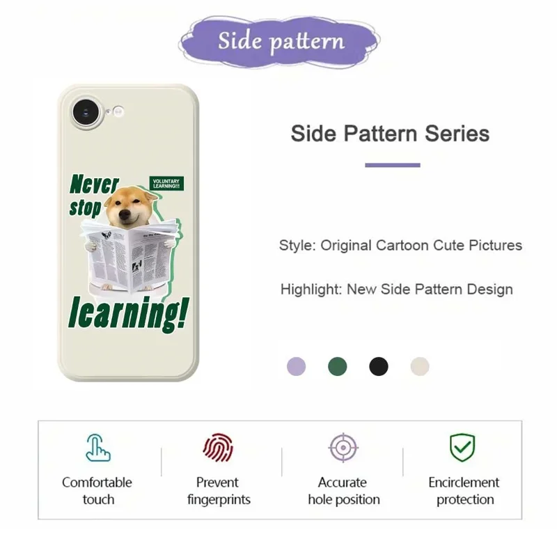 For iPhone 16e Case Learning Dog Pattern Printing Straight Edge TPU Phone Back Cover - Beige