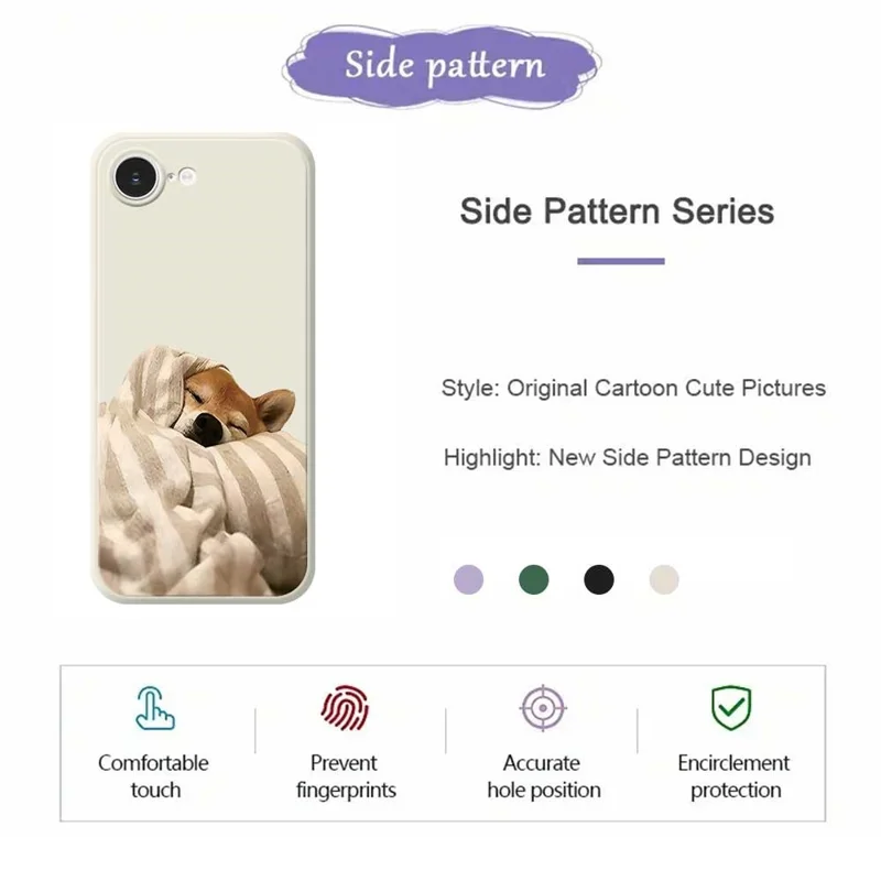 For iPhone 16e Case Wrapped Dog Pattern Printing Straight Edge TPU Phone Back Cover - Beige