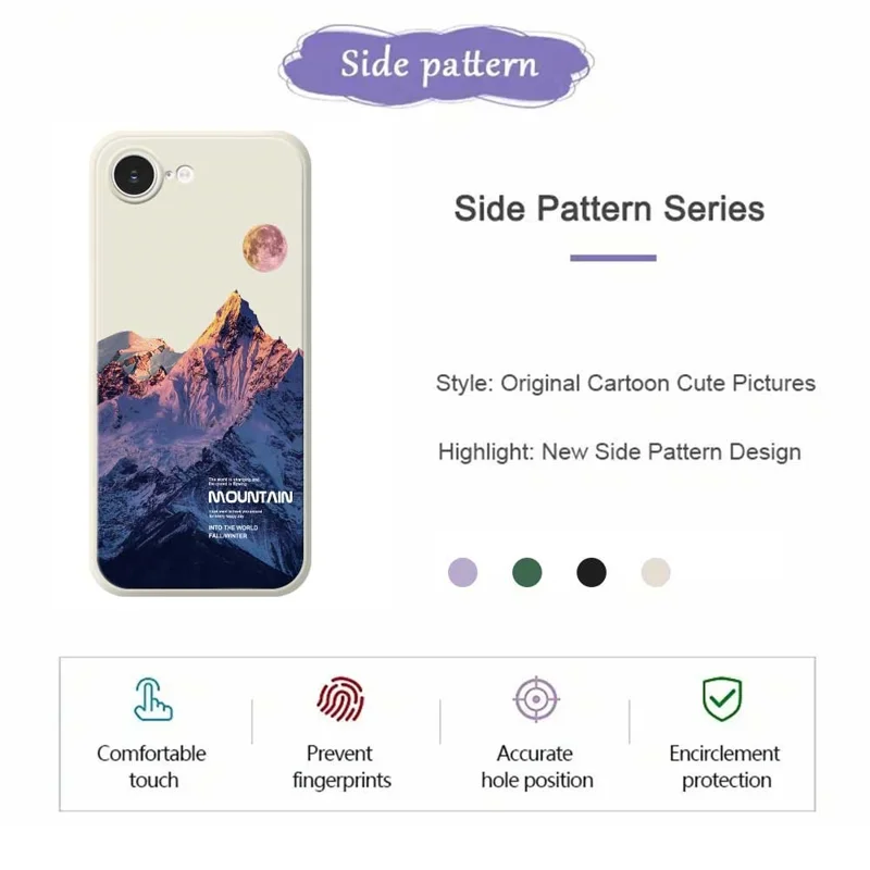 For iPhone 16e Case Blue Snow Mountain Pattern Printing Straight Edge TPU Phone Back Cover - Beige