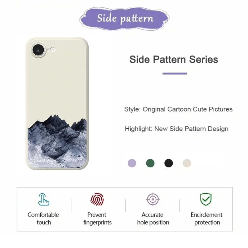 For iPhone 16e Case Black Mountain Pattern Printing Straight Edge TPU Phone Back Cover - Beige