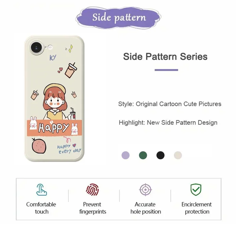 For iPhone 16e Case Happy Girl Pattern Printing Straight Edge TPU Phone Back Cover - Beige