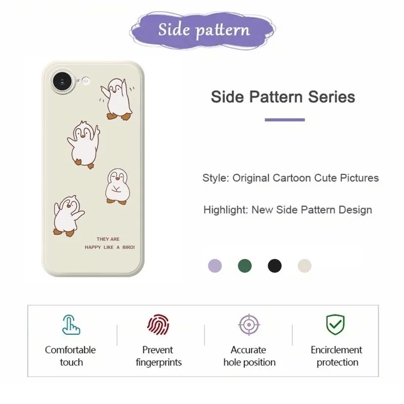 For iPhone 16e Case Happy Penguin Pattern Printing Straight Edge TPU Phone Back Cover - Beige