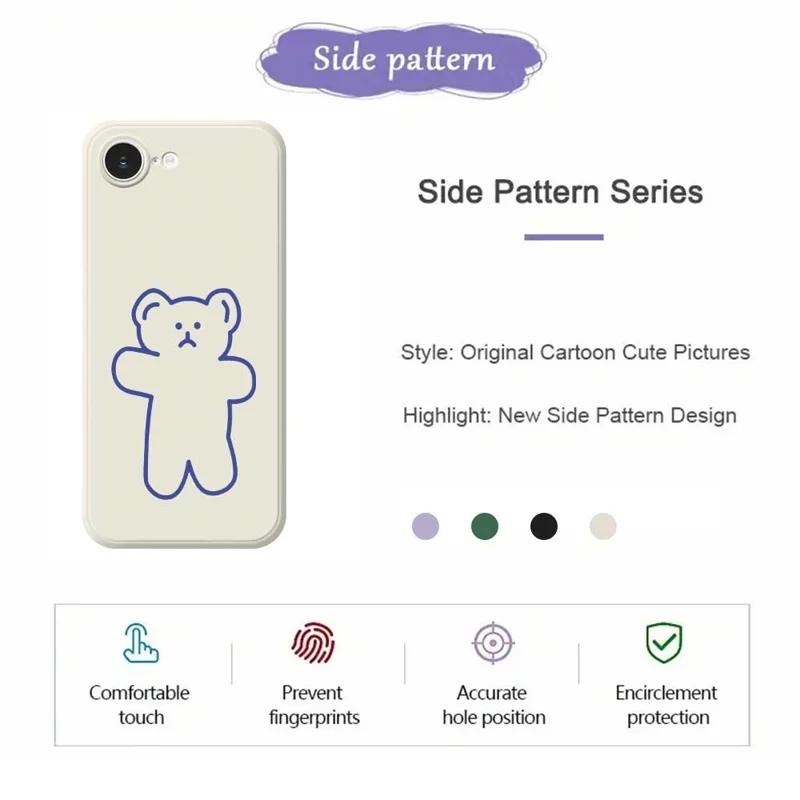 For iPhone 16e Case Simple Bear Pattern Printing Straight Edge TPU Phone Back Cover - Beige