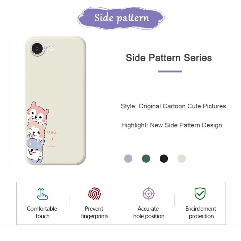 For iPhone 16e Case 3 Cute Dogs Pattern Printing Straight Edge TPU Phone Back Cover - Beige