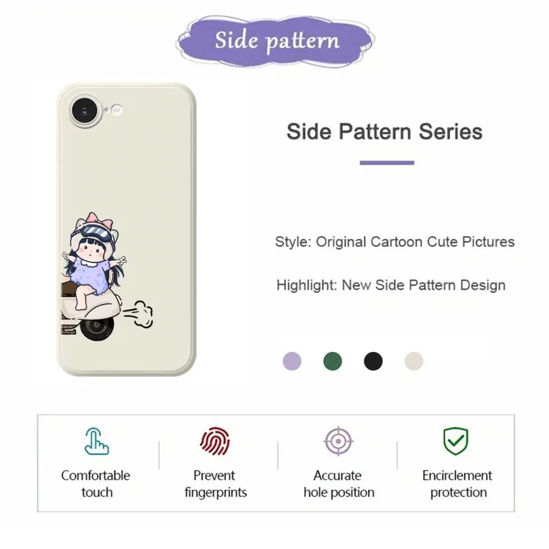 For iPhone 16e Case Helmet Girl Pattern Printing Straight Edge TPU Phone Back Cover - Purple