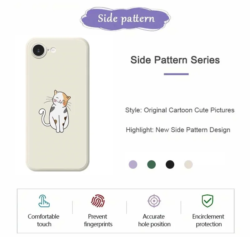 For iPhone 16e Case Cute Calico Cat Pattern Printing Straight Edge TPU Phone Back Cover - Beige
