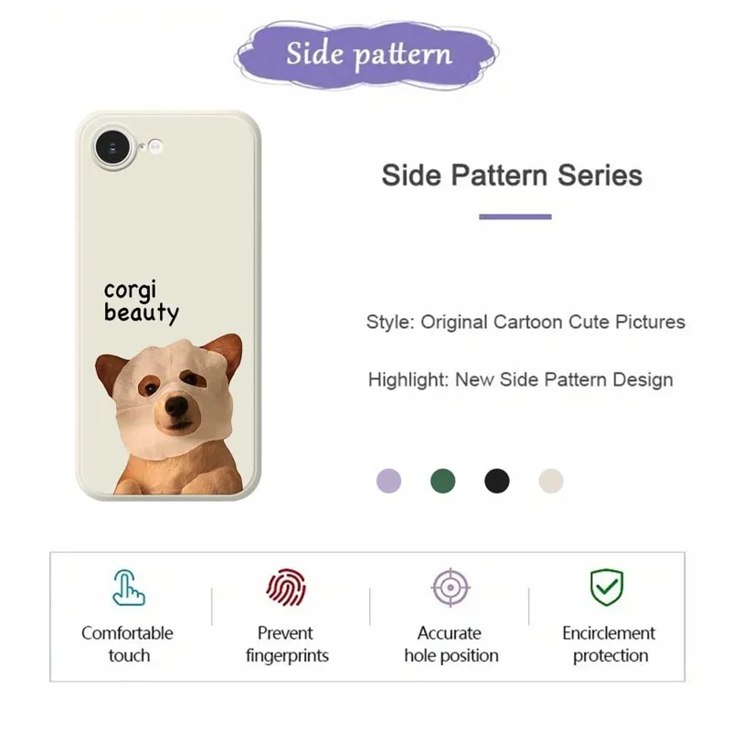 For iPhone 16e Case Cute Corgi Beauty Pattern Printing Straight Edge TPU Phone Back Cover - Beige