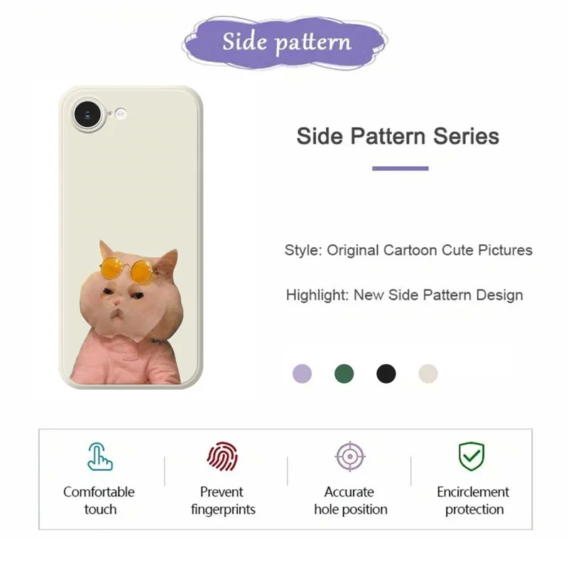 For iPhone 16e Case Cute Glasses Cat Beauty Pattern Printing Straight Edge TPU Phone Back Cover - Beige