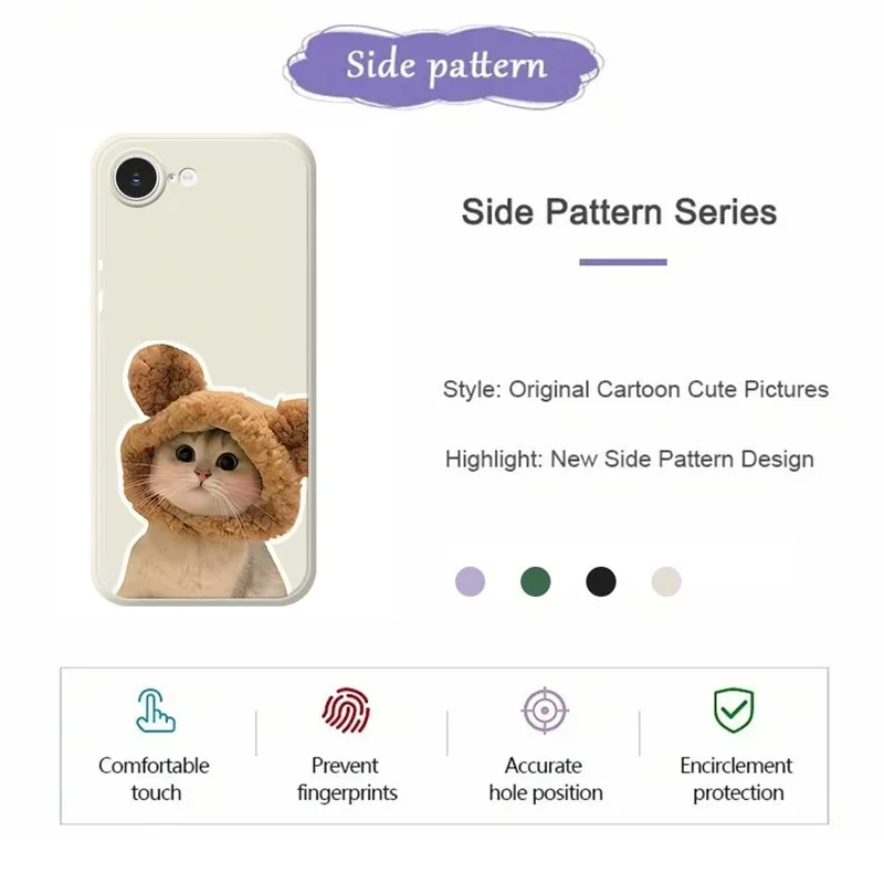 For iPhone 16e Case Cute Cat in the Hat Pattern Printing Straight Edge TPU Phone Back Cover - Beige