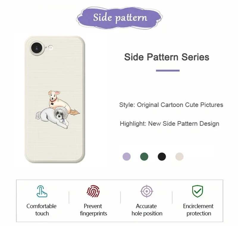 For iPhone 16e Case Two Dogs Pattern Printing Straight Edge TPU Phone Back Cover - Beige
