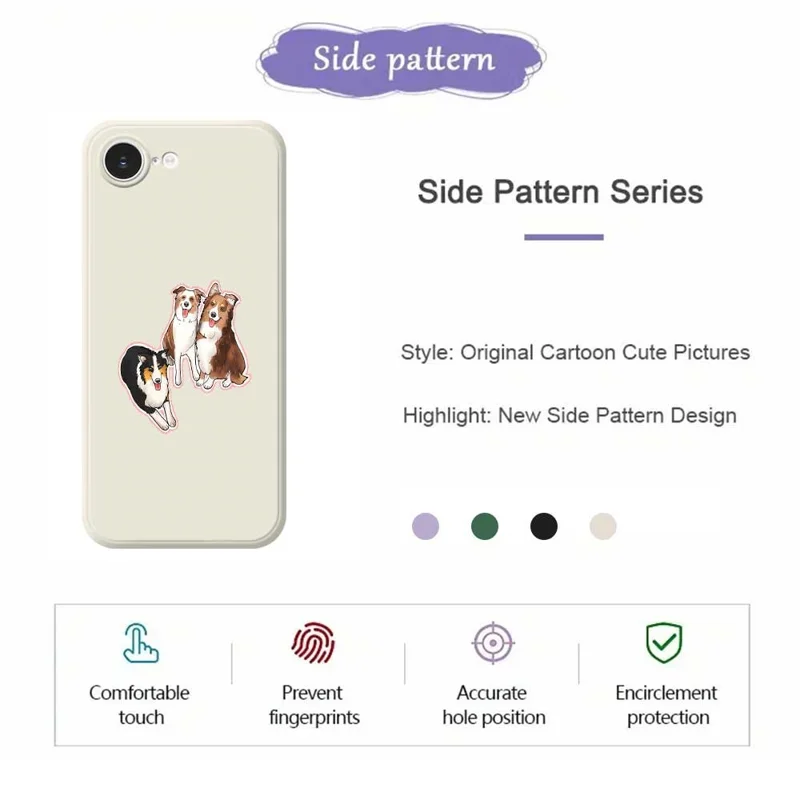 For iPhone 16e Case Three Dogs Pattern Printing Straight Edge TPU Phone Back Cover - Beige