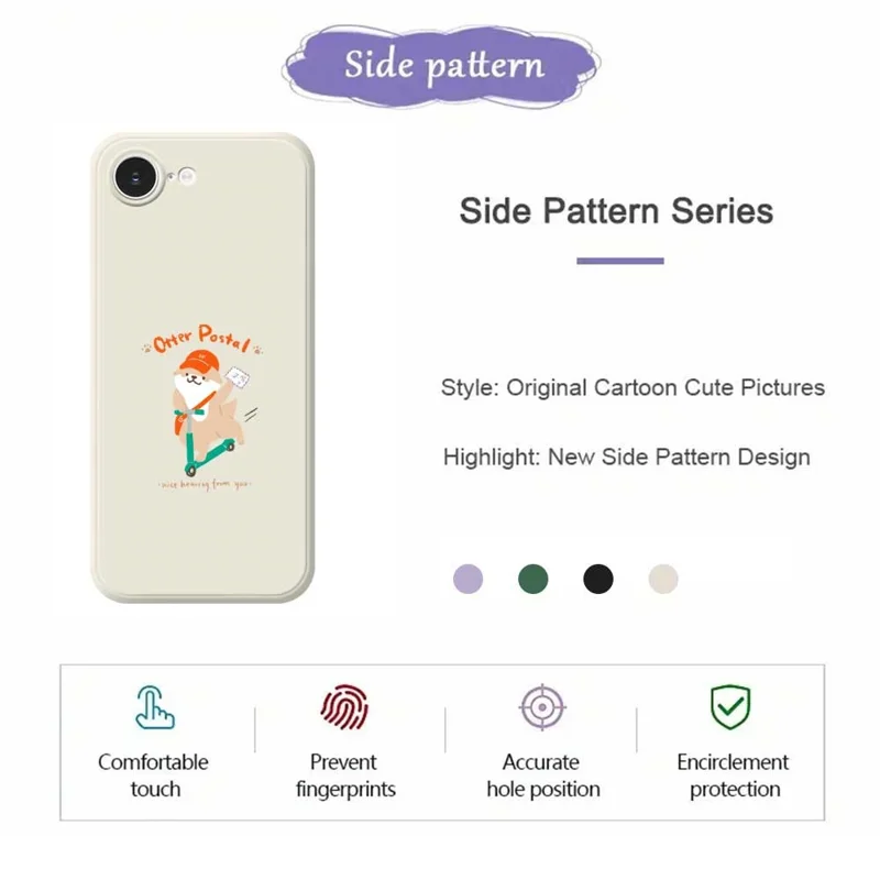 For iPhone 16e Case Cute Dog Postman Pattern Printing Straight Edge TPU Phone Back Cover - Beige
