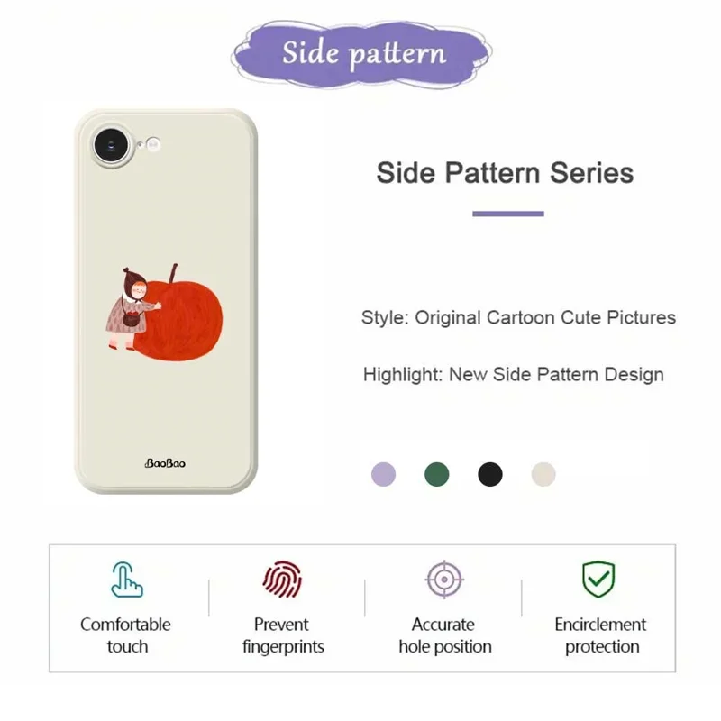 For iPhone 16e Case Hug Red Apple Pattern Printing Straight Edge TPU Phone Back Cover - Beige