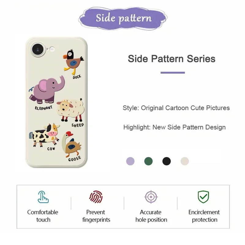 For iPhone 16e Case Five Animals Pattern Printing Straight Edge TPU Phone Back Cover - Beige