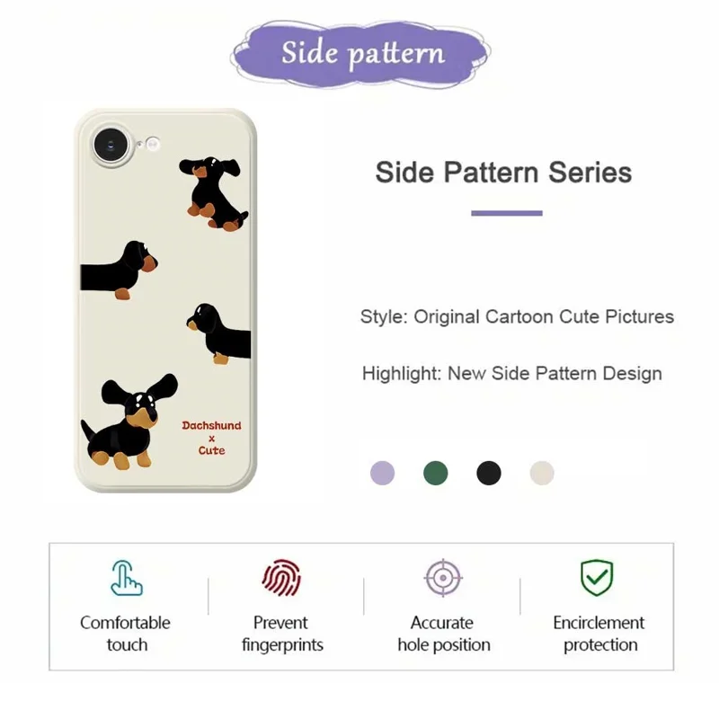 For iPhone 17e / 16e Case 4 Dachshunds Pattern Printing Straight Edge TPU Phone Back Cover - Beige