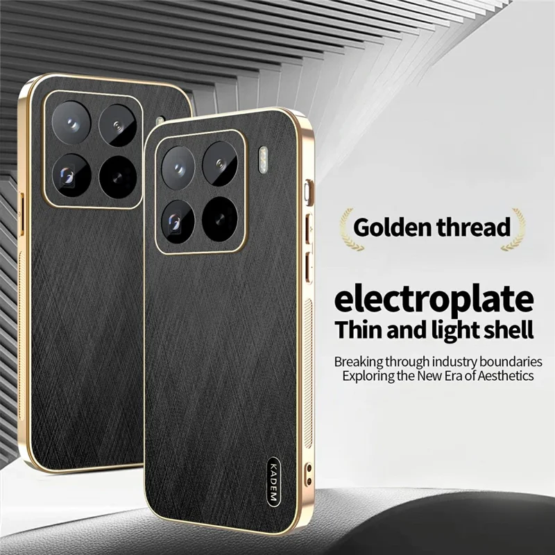 KADEM For Xiaomi 15S Pro Case Electroplating Silk Texture PU + TPU Phone Back Cover - Black