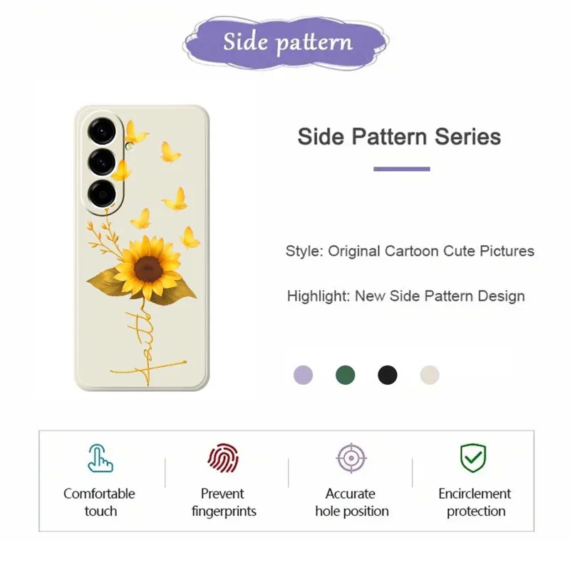 For Samsung Galaxy A56 5G Case Golden Butterfly Sunflower Pattern Printing Straight Edge TPU Phone Back Cover - Beige