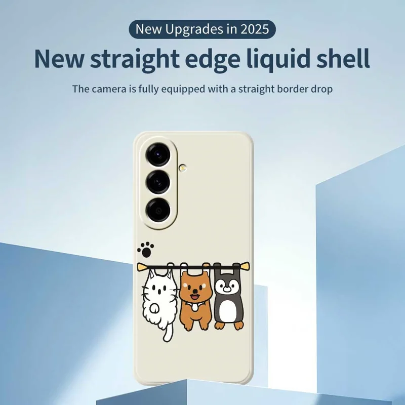 For Samsung Galaxy A56 5G Case Three Animal Dolls Pattern Printing Straight Edge TPU Phone Back Cover - Beige