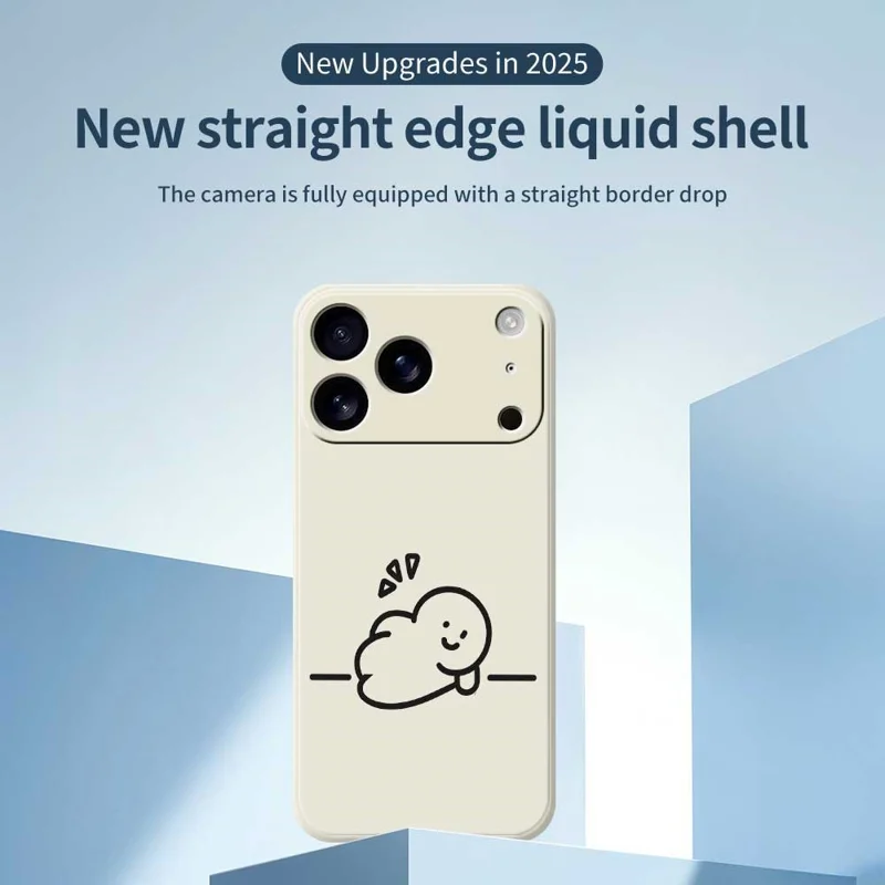For iPhone 17 Pro Max Case Stick Figure Pattern Printing Straight Edge TPU Phone Back Cover - Beige