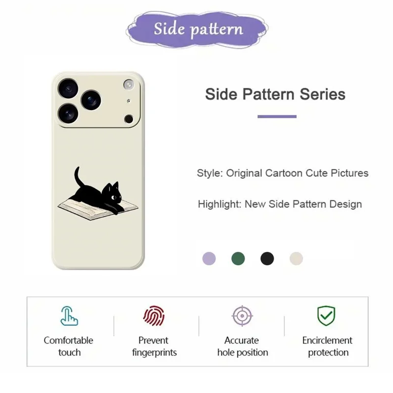 For iPhone 17 Pro Max Case Book and Cat Pattern Printing Straight Edge TPU Phone Back Cover - Beige