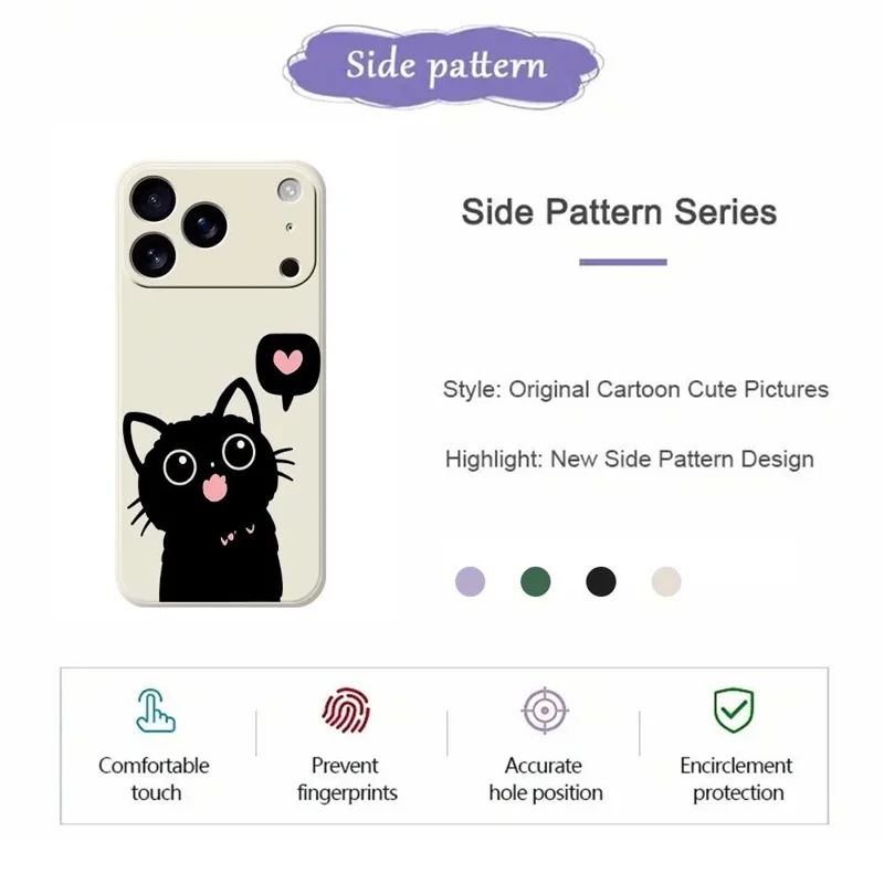 For iPhone 18 Pro Max / 17 Pro Max Case Love Black Cat Pattern Printing Straight Edge TPU Phone Back Cover - Beige