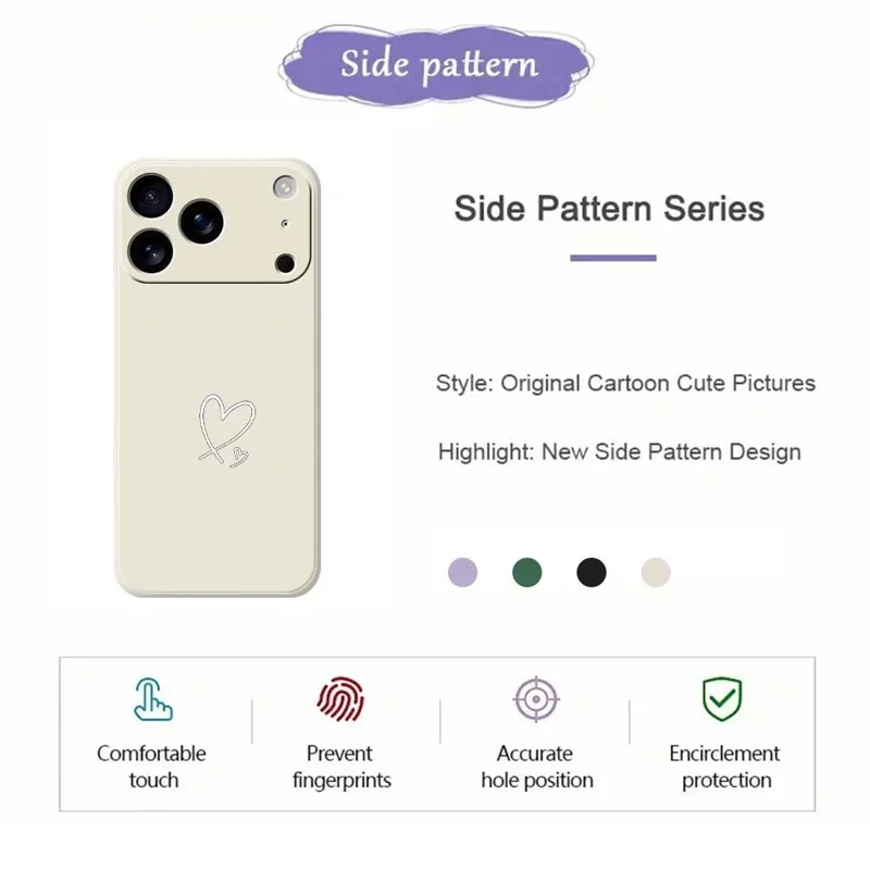 For iPhone 17 Pro Max Case White Love Pattern Printing Straight Edge TPU Phone Back Cover - Beige