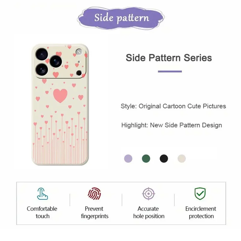 For iPhone 17 Pro Max Case Pink Love Pattern Printing Straight Edge TPU Phone Back Cover - Beige