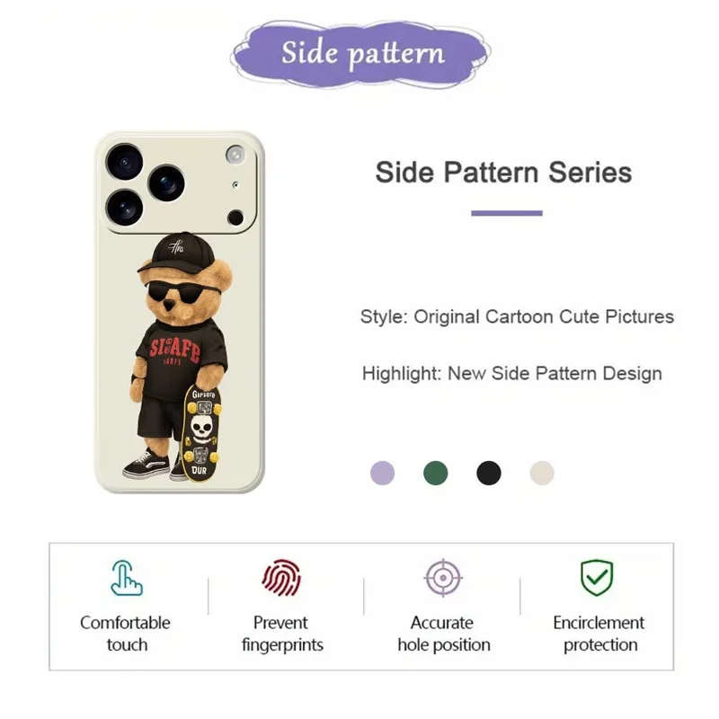 Handyhülle für iPhone 17 Pro mit coolem Bären-Muster, gedruckt mit geradem Rand, TPU Rückseite - Beige