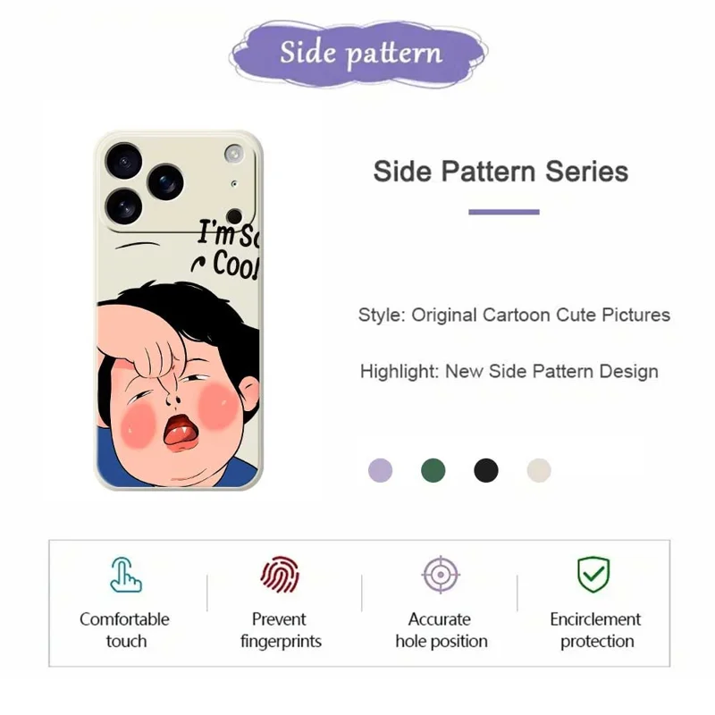 Voor iPhone 17 Pro-hoesje Met grappig kindergezichtje Patroonbedrukking Rechte rand TPU-telefoonhoesje - Beige