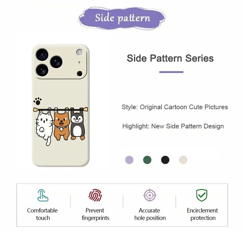 For iPhone 17 Pro Case Three Animal Dolls Pattern Printing Straight Edge TPU Phone Back Cover - Green