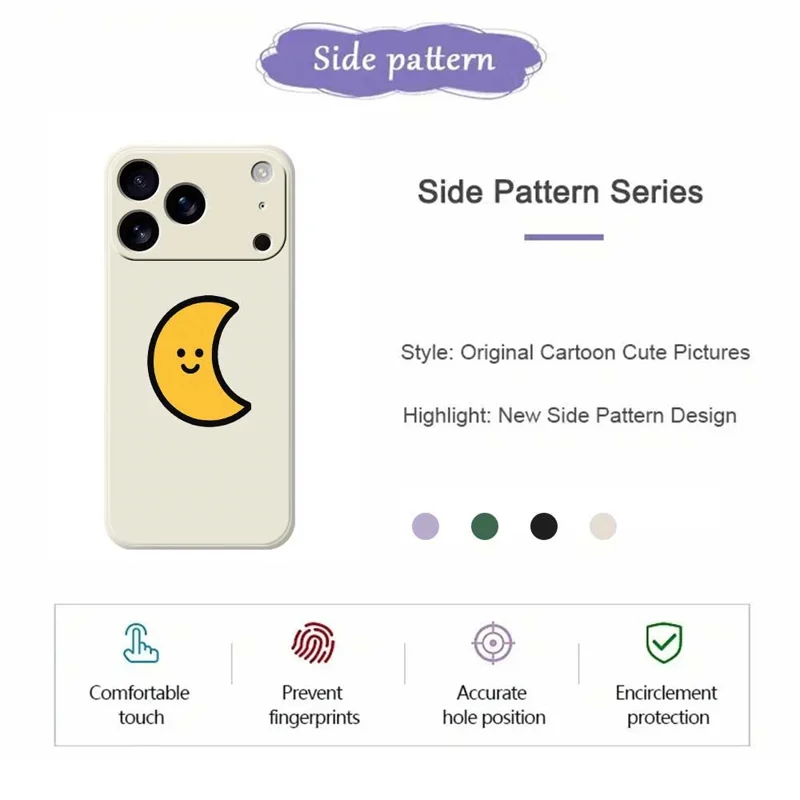 For iPhone 17 Pro Case Yellow Moon Pattern Printing Straight Edge TPU Phone Back Cover - Beige