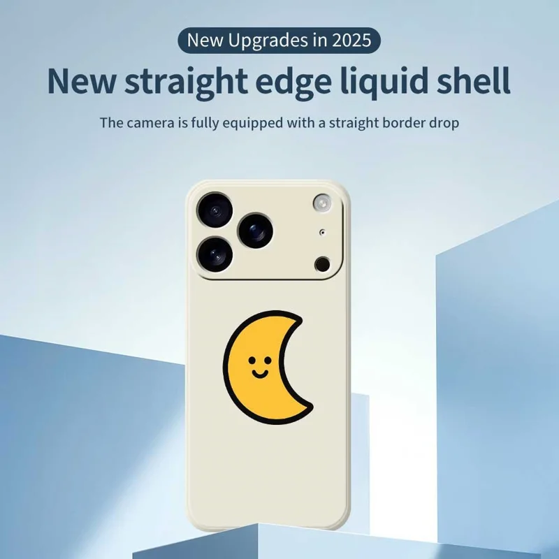 For iPhone 17 Pro Case Yellow Moon Pattern Printing Straight Edge TPU Phone Back Cover - Beige