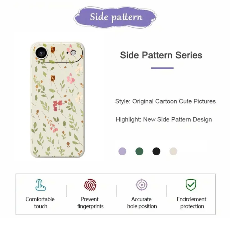 For iPhone Air Case Small Flower Leaves Pattern Printing Straight Edge TPU Phone Back Cover - Beige