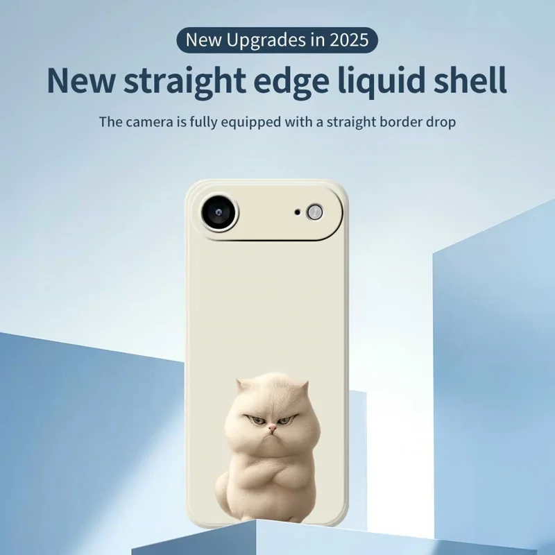 For iPhone Air Case Angry Cat Pattern Printing Straight Edge TPU Phone Back Cover - Beige